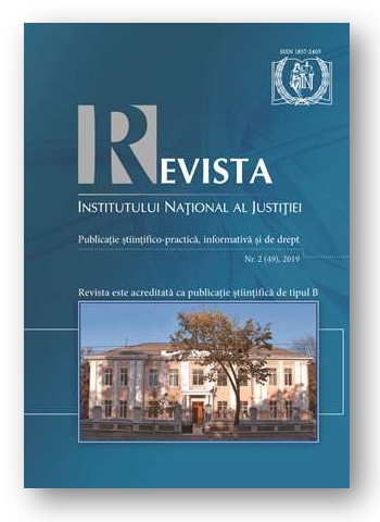 Revista nr.2(49), 2019