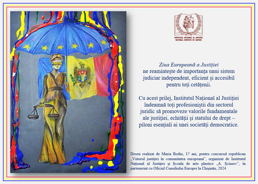 October 25 - European Day of Justice